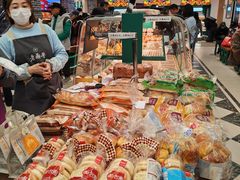-老鼎丰(靖宇街总店)