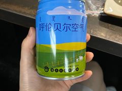 -很久以前羊肉串(昌里路三钢里店)