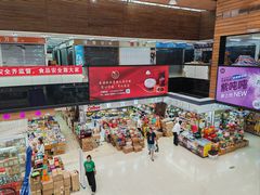 -紫荆城食品交易中心(华强北店)