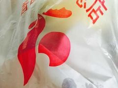 -香园炸鸡(鞍山西道店)