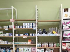 -瑞鹏宠物医院·夜间急症·心超·猫科(祖庙分店)
