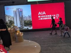 -海港城