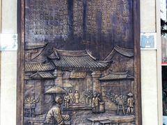 大堂-龙抄手(春熙路总店)