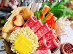-朴太院·朝鲜族炭火烤肉(民乐园总店)