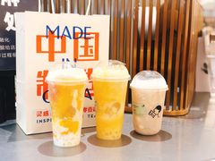 -喜茶(中山利和新地店)