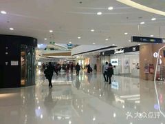 -万达影城(闵行颛桥万达广场杜比影院店)