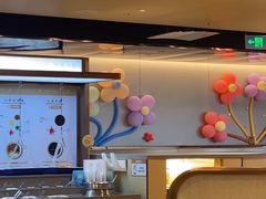 -海底捞火锅(塘厦天虹店)