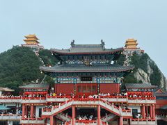 -老君山风景名胜区