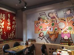 -金谷园饺子·烧烤(人大总店)