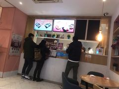-鲜芋仙(中山路店)