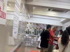 -珍妮曲奇聪明小熊(上环店)