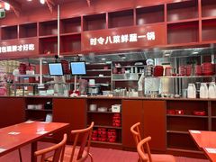 -喜家德虾仁水饺(景枫中心店)