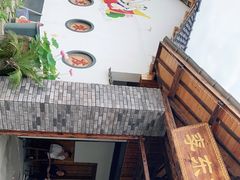 -李东农庄(中南百草园地标店)