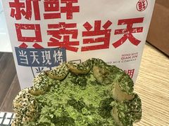 -红星前进面包牛奶公司(五道口购物中心店)