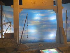 -中国闽台缘博物馆