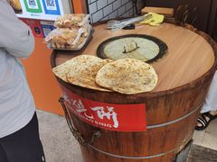 -盒马鲜生(馥邦国际店)