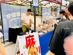-合景·悠方(成都店)
