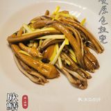 秋令进补之,黄鳝当为首 ,呼我升上席,款以欣鳝宴!