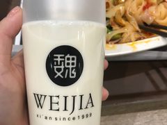 -魏家凉皮(博水商务大厦店)