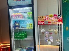 -道合堂·中式按摩·spa(民治店)