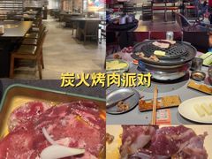 -神户赤童日式烤肉伙伴(东直门店)