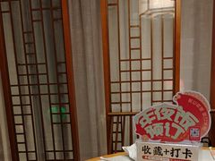 -不倒翁·安徽名菜楼(步行街店)