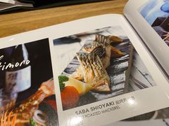 -隐泉之语日式料理(王府中环店)
