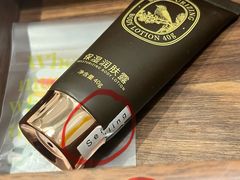 -上海虹桥宾馆(郁锦香品牌酒店)