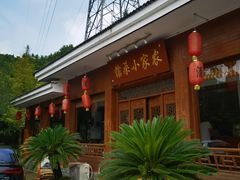 -毛毛语农家菜馆(梅园店)