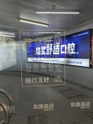 -希梵尔头皮抗衰·科技养发