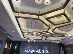 -有心德(隆生店)