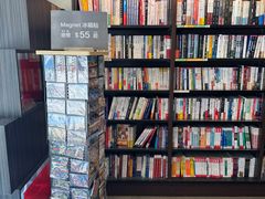 -三联书店(中环店)
