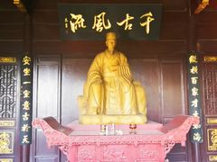 -东坡赤壁风景名胜区