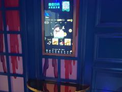 -唐会KTV(群力店)