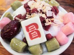 -冒椒火辣(奎星楼街店)