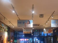 -木屋烧烤(西南角店)