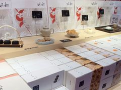 -阮大兴糕团(日月光中心店)