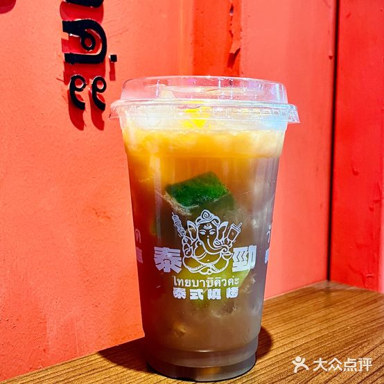 泰劲·泰式烧烤&广式茶饮(沙溪店)