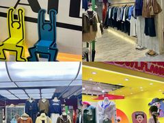 -南京时尚莱迪购物广场(正洪街店)