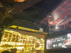 -吃饭皇帝大土家民族菜(正大广场店)