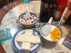 -双喜老铺(人民广场店)