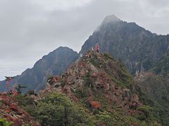 -九峰山