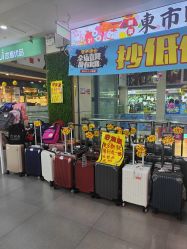 -众客隆+儿童王国·少儿篮球乒乓球培训(新华路店)