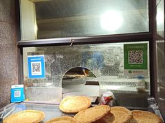 自助取餐区-阿布拉的馕(西北路店)