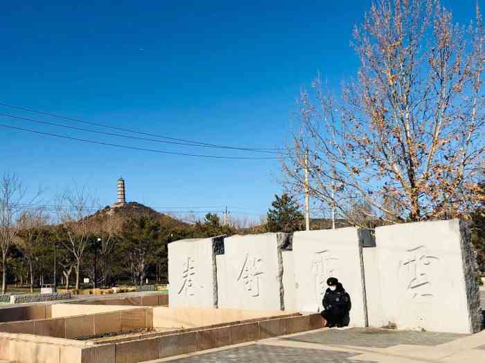 玉泉公园-"一句话形容这里,人少景色美. 夏天来这."-大众点评移动版