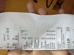 -顺德美食坊(南沙分店)