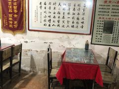 大堂-吕家米皮