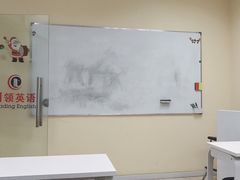 -引领英语·成人口语·雅思托福