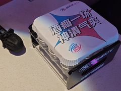 -音乐派KTV(银泰城店)