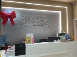 -烈火星辰体育舞蹈